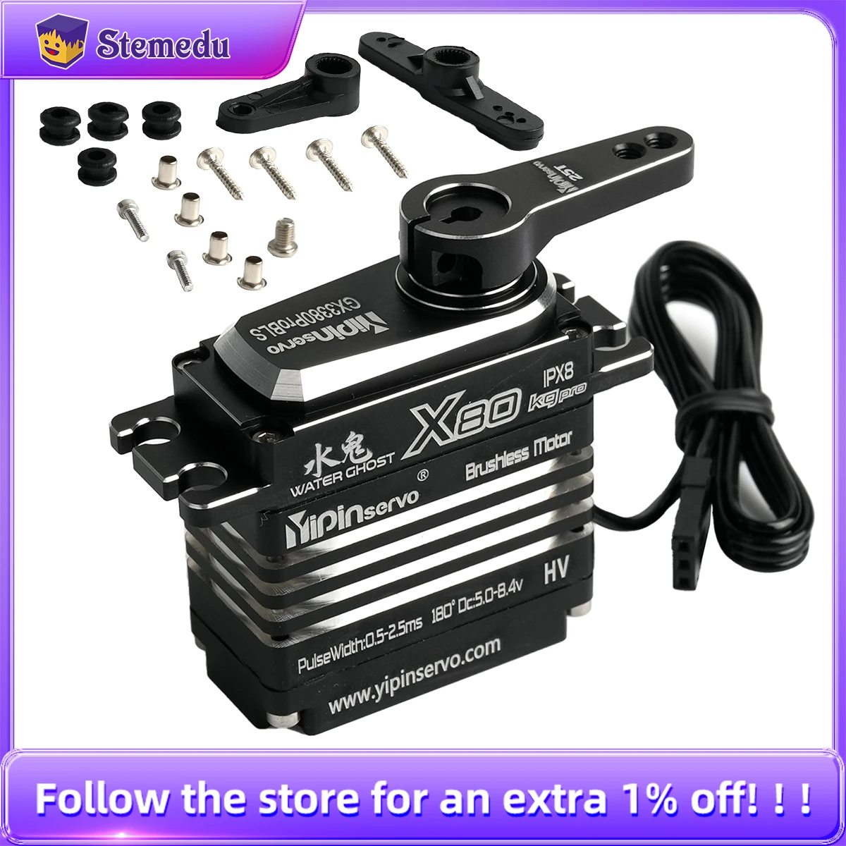 Rc Car Servo - 80 kg digitaler Servomotor, Ganzmetall, IP67,