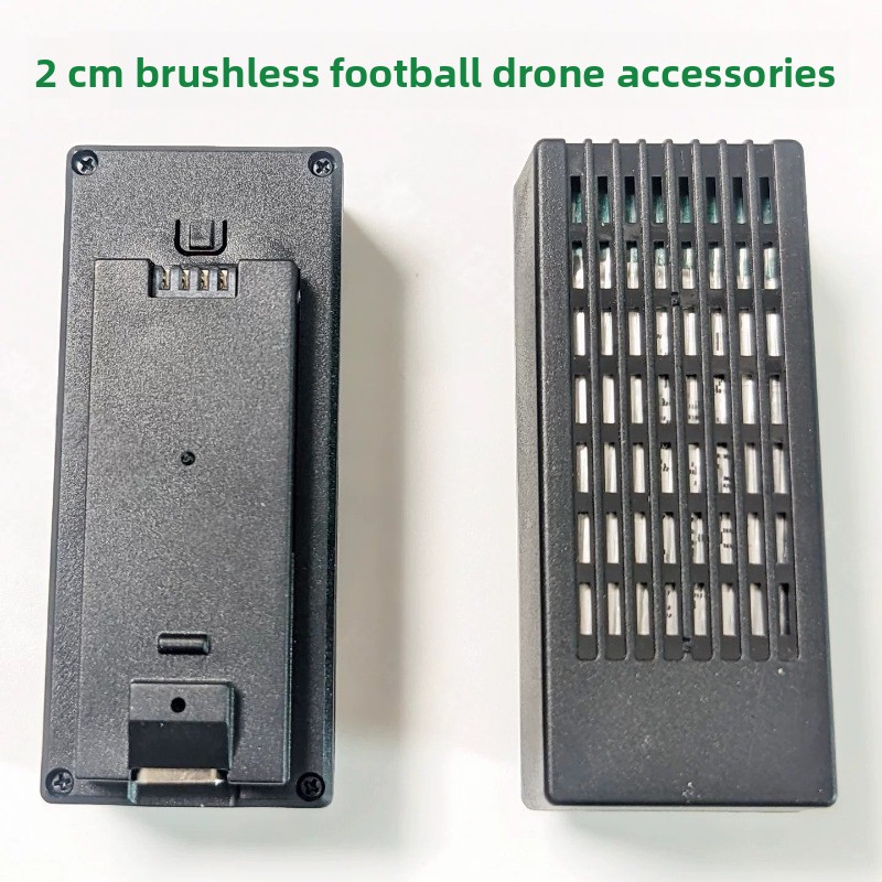 Z1 CF953 1350mAh 7.4V Drohnena – Drone Z1 Bewertung und Preis