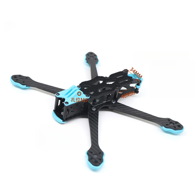 Hochleistungs-Drohnenrahmen au – Drone Frame 5 Inch Bewertung und Preis