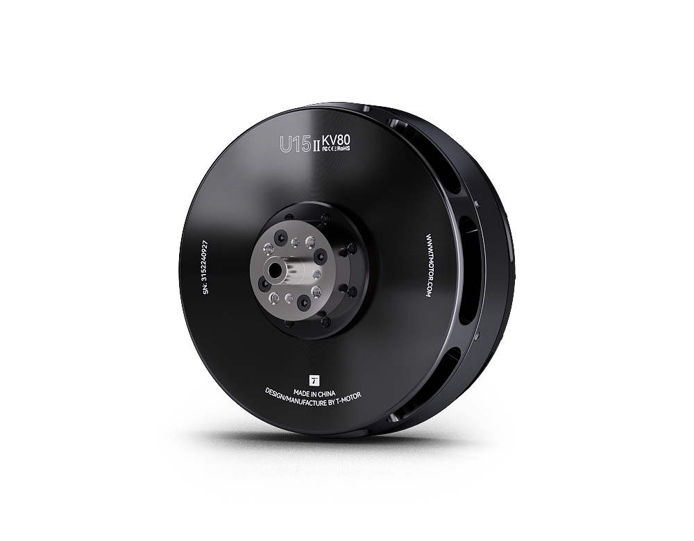 U15II KV80 Bürstenloser Drohne – Drone With Rc Bewertung und Preis