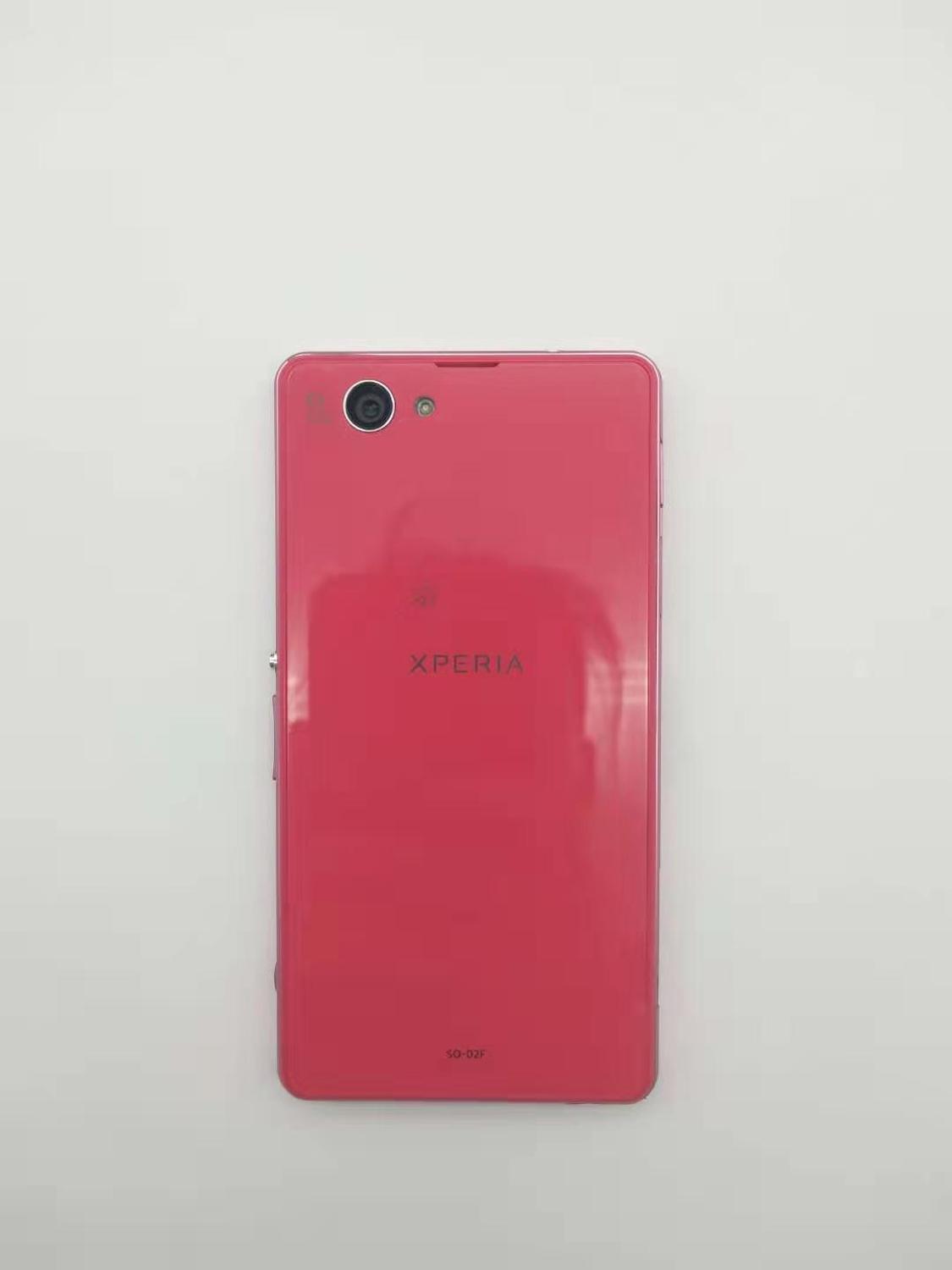 Sony Xperia Z1 Kompakte Renovi – Drone Z1 Bewertung und Preis